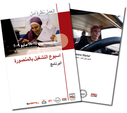 Brosch�ren: Egypt at work